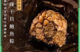 【JunMask 郡昱】莫蘭迪色系成人平面醫療口罩(50片/盒) 11色任選