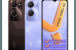 【vivo】Y28s 5G (6G/128G) 6.56吋 智慧型手機
