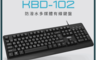 INTOPIC 廣鼎 10.0折! - 防潑水多媒體有線鍵盤(KBD-102)