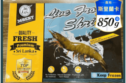 【福田生鮮】斯里蘭卡活凍大白蝦850g 蝦子 蝦肉 蝦仁 活凍鮮蝦 草蝦