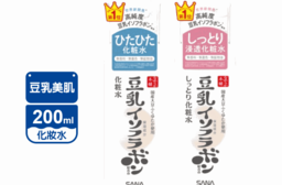 【SANA 莎娜】豆乳美肌化妝水200ml 清爽款／濃潤款