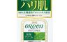 MEISHOKU 明色 10.0折! - 綠蘆薈保濕霜48g 蘆薈凝膠 保濕修護 曬後舒緩