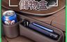 生活市集 10.0折! - 汽車座椅縫隙置物盒(2入/組) 車用收納
