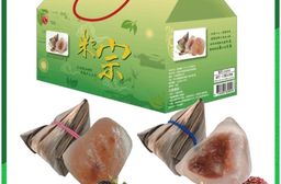 【台灣好粽】端午節經典冰心粽(6顆/盒) 甜粽 粽子 冰粽 水晶冰粽 甜點
