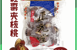 【台灣和樂】紅棗夾核桃300g 核桃棗 堅果紅棗 零食 零嘴