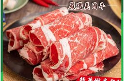【小嚼士】美國Choice霜降肩胛牛肉片500g 火鍋肉片 燒肉片 肉片 牛肩胛