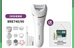 【Philips飛利浦】淨柔絲滑美體刀修容全配組