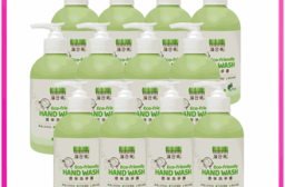 蒲公英環保洗手露300ml