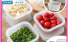 生活市集 7.3折! - 方形PP分層蔬菜水果瀝水保鮮盒300ml-A6094