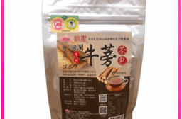 有機洄瀾牛蒡茶(20包/袋) 沖泡茶 茶包