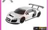 生活市集 7.5折! - AUDI R8 LMS 1:24遙控車 玩具