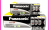 Panasonic 國際牌 7.5折! - 碳鋅電池 3號電池／4號電池 小功率適用 乾電池