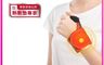 Sunlus 三樂事 7.9折! - 醫療級行動智能熱敷護腕 SP1405 三段溫控