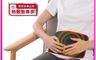 Sunlus 三樂事 7.9折! - 行動智能熱敷腹腰墊 SP1407 三段溫控