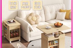 免組裝-桌面可展開可移動氣壓式無段升降茶几 邊桌 邊几 (SGS低甲醛 餐桌 升