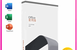 【Microsoft 微軟】Office 2021家用版彩盒裝(拆封後無法退貨)