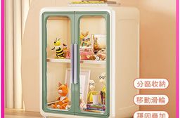 奶油撞色附輪可疊加雙開門收納櫃(收納櫃 置物櫃 書櫃) AL-217