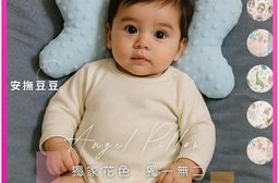 柔豆手作定型枕 5款任選