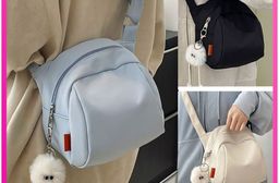休閒尼龍布微風輕型包斜背包肩背包