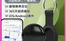 生活市集 7.9折! - FindTag 防丟追蹤定位器