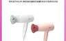 公司貨 7.9折! - PHILIPS 飛利浦 BHD378 / BHD356 輕量溫控護髮吹
