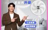 TECO 東元 9.5折! - 16吋DC馬達ECO智慧溫控遙控立扇XA1639BRD台灣製造