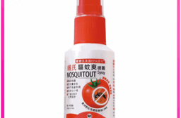 (即期品)【珮氏】驅蚊爽防蚊噴霧30ml