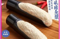 【大成食品】極鮮虱目魚漿(360g/3入/包) 魚丸 丸子 火鍋料 虱目魚丸