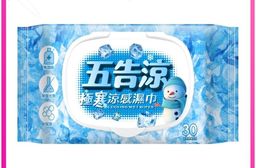 五告涼極寒涼感濕巾30抽附蓋