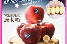 紐西蘭Dazzle蘋果17±3顆 (4.5KG/禮盒)