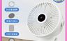 勳風 7.9折! - USB行動DC風扇/電風扇/夾扇/壁掛扇(HFB-S0007)
