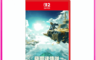 生活市集 9.8折! - NS2 Switch 2《薩爾達傳說：王國之淚》曠野之息續篇 中文版