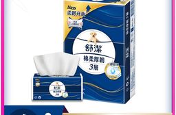 舒潔 棉柔厚韌抽取衛生紙(90抽x6包X8串/箱)