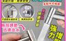 生活市集 7.9折! - 不鏽鋼增壓馬桶噴槍沖洗器組
