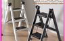ANDYMAY2 7.9折! - 穩步加寬安全折疊人字梯-三階