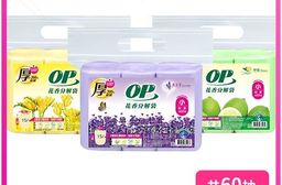 OP 花香分解袋 清潔袋 垃圾袋 檸檬/薰衣草/英國梨小蒼蘭 (小)x6入