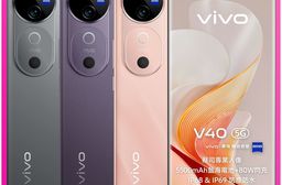 【vivo】V40 (12G/256G) 6.78吋 5G智慧型手機