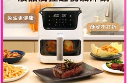黑白大廚 液晶觸控 6L透視氣炸鍋 AF-808