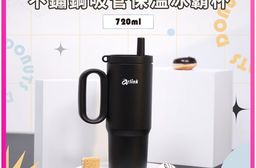 多拿滋系列 不鏽鋼吸管保溫冰霸杯720ml-黑夜降臨