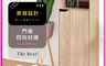 HOPMA 7.9折! - 日式多功能單門四層櫃 台灣製造 收納儲藏櫃 置物書櫃