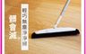 百鈴 7.9折! - 髒會滅輕巧無塵淨淨掃+補充替換頭x1(海綿掃把/柔頭掃把/無毛掃把/居家