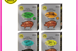 【黑橋牌】超熱銷風味香腸系列 (飛魚卵香腸/芥末飛魚卵香腸/馬告香腸/墨魚香腸)