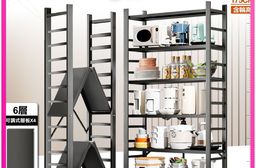 【ANDYMAY2】六層72寬_全碳鋼 金鋼免組裝折疊置物架 -可調層板-2色可