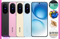 vivo X200 FE (12G/512G) 6.31吋 5G 智慧型手機-贈