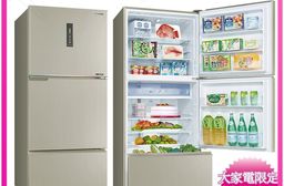 SANLUX台灣三洋606公升-3°C微凍室一級變頻三門電冰箱 SR-V612C