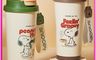 生活市集 7.9折! - SNOOPY 史努比 大容量 升級優質316不鏽鋼 咖啡杯/辦公杯/馬克杯500