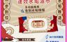 生活市集 7.9折! - KESPOL 克司博 速效水垢濕巾(60抽)