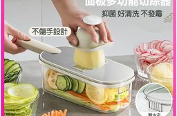 304不鏽鋼面板多功能切絲器