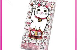 【東京豪德寺】招財猫 三層提掛式底部抽衛生紙450抽10提/箱