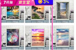 DIY炫彩5D鑽石畫G~L款